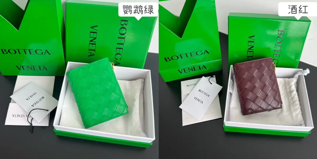 #742330 Practical wallet collection recommendation~💥💥